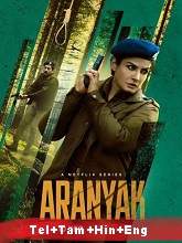 Aranyak