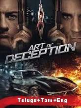 Art of Deception