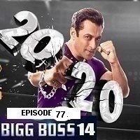 Bigg Boss