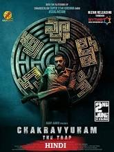 Chakravyuham: The Trap