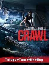 Crawl