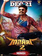 Maari 2