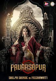 Paurashpur Season 2