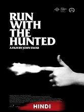 Run with the Hunted