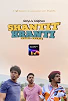 Shantit Kranti