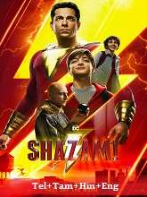 Shazam