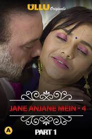 Charmsukh (Jane Anjane Mein 4)