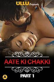 Aate Ki Chakki (Charmsukh)