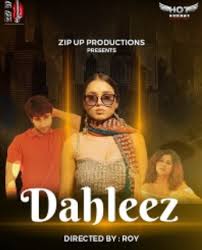 Dahleez