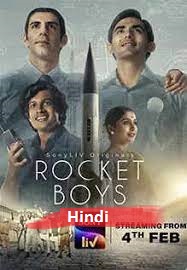 Rocket Boys