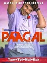 Paagal