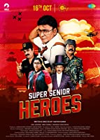 Super Senior Heroes